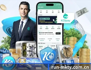 mk体育平台官网 APP